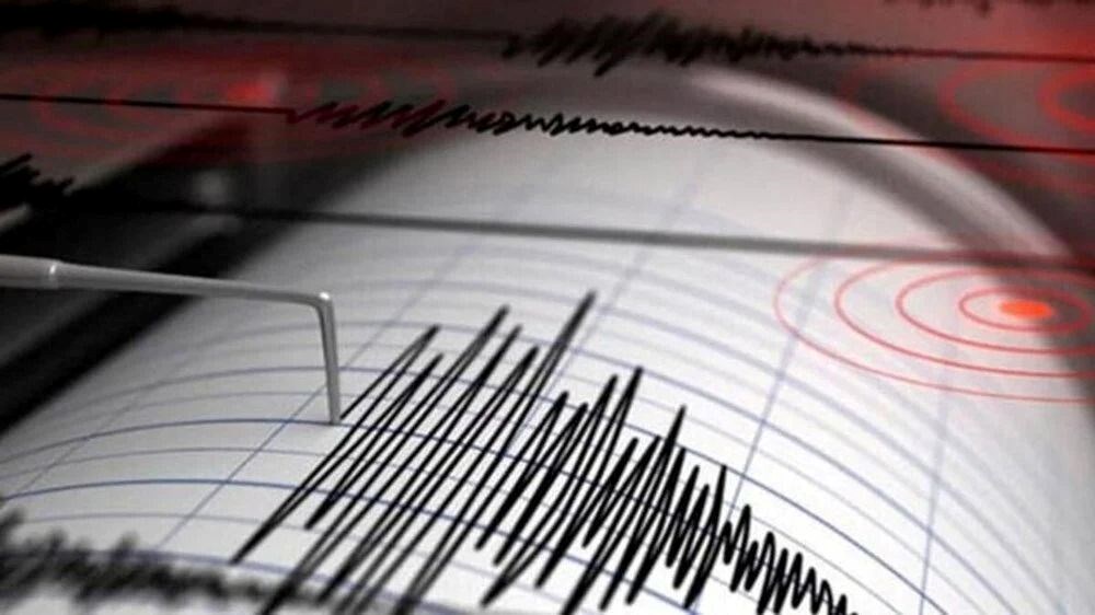 Türkiye deprem risk haritası 2023: Doğu Anadolu fay hattı nereden ve hangi illerden geçiyor - 5