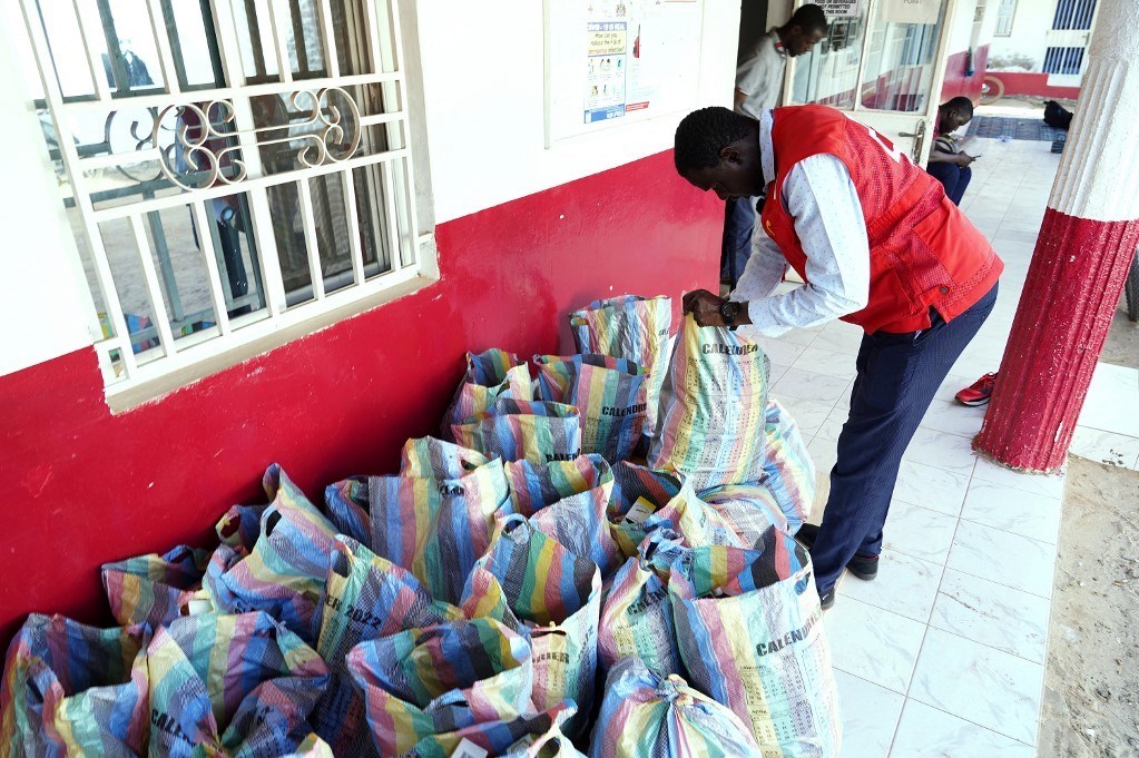 Banjul