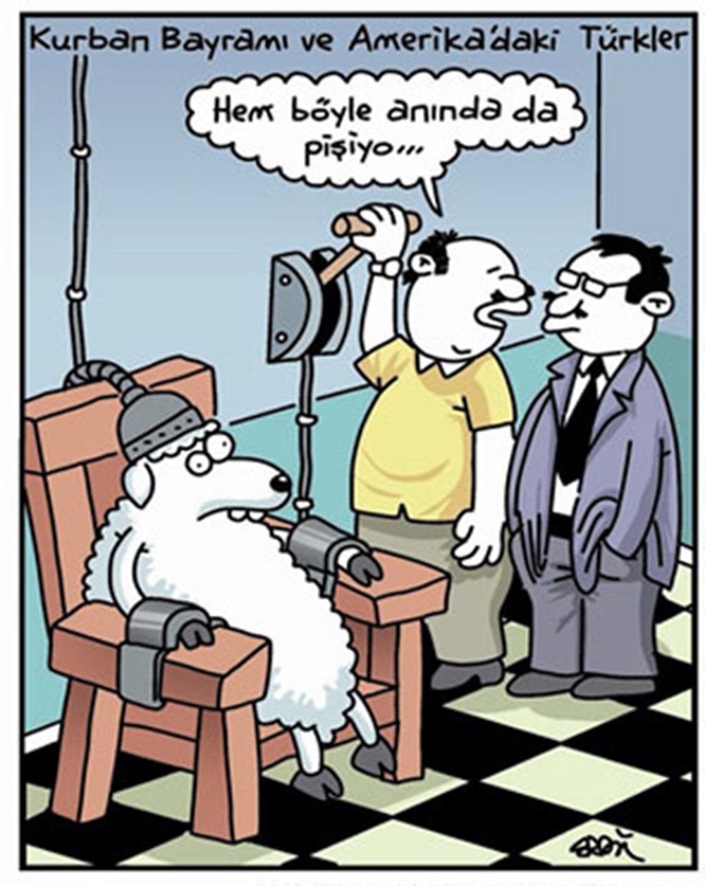 Курбан байрам приколы