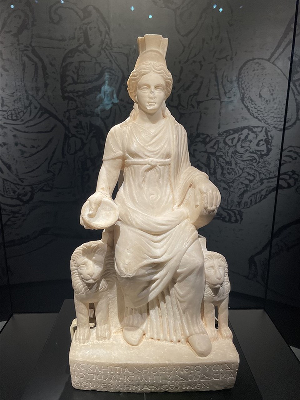 Kibele heykelinin bulunduğu Afyonkarahisar Müzesi'ni 8 ayda 42 bin kişi ziyaret etti - 1