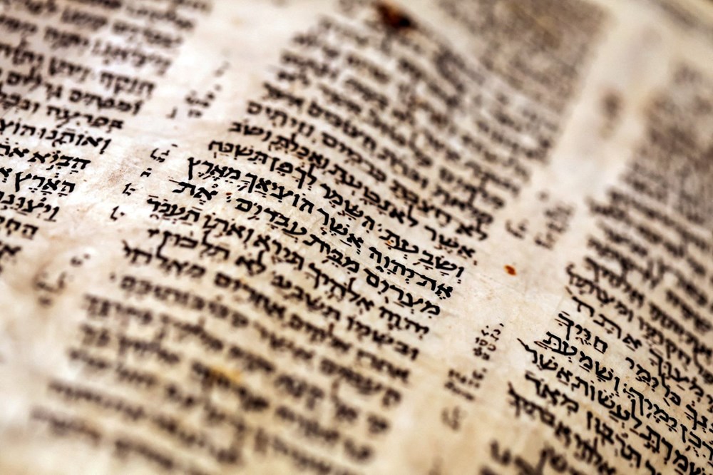 Dünyanın en eski İbranice İncil'i açık artırma ile satıldı - 6