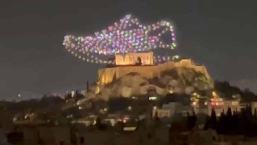 Akropolis’te reklama soruşturma