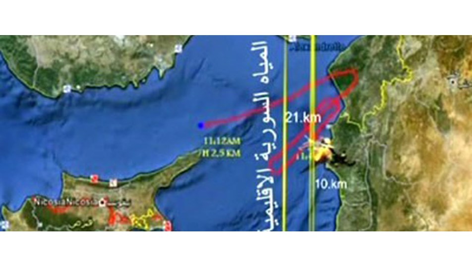 'Uçağı vurduk, 10 km sonra düştü'