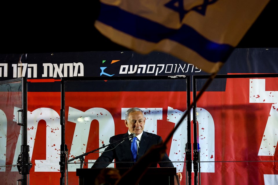 İsrail'de eski Başbakan Netahyahu'dan hükümete istifa çağrısı - 1