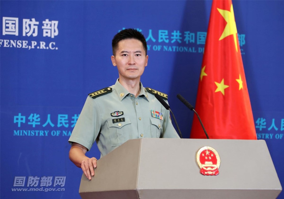 Çin Savunma Bakanlığı