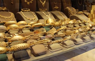 ceyrek ve gram altin fiyatlari bugun ne