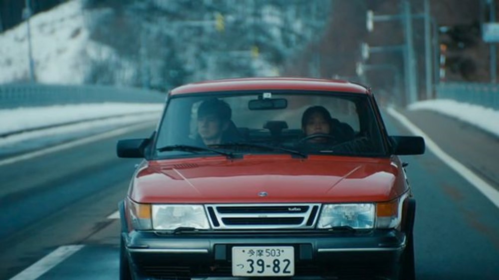 4 dalda Oscar'a aday olan Japon filmi Drive My Car hakkında bilinmesi gerekenler - 5