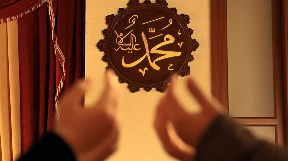 Kadir Gecesi ne zaman? Diyanet Ramazan ayının 27. gecesi olarak kabul edilen Kadir Gecesi'nin 2023 tarihini paylaştı - 3