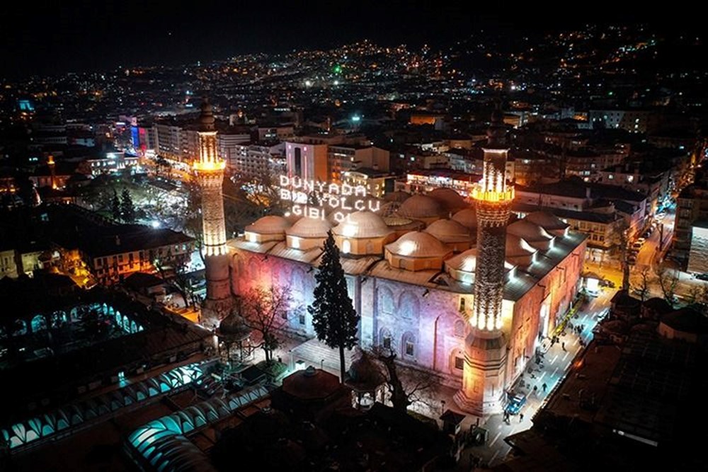 Bursa'da İlk İftar Heyecanı: 1 Mart 2025 İftar Vakti ve Ramazan İmsakiyesi 70 oUFS4vXEMkut07qX6yeqOQ