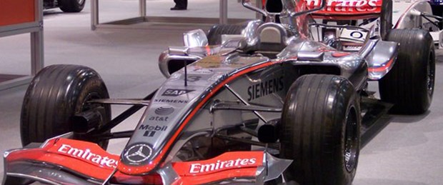 McLaren, otomobilini 24 Ocak'ta tanıtacak