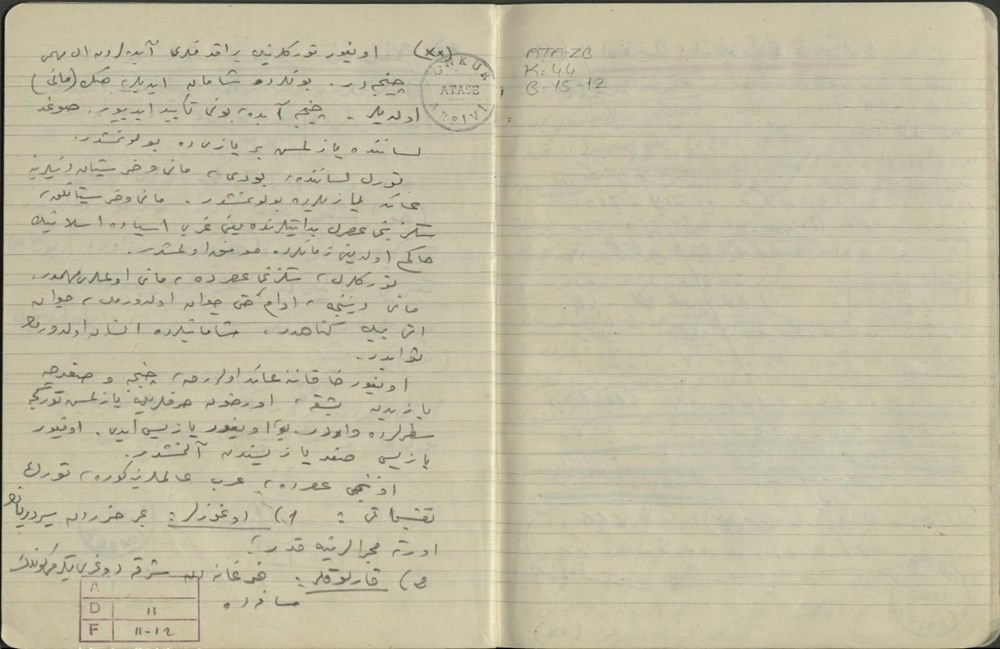 Atatürk'ün özel koleksiyondaki el yazısı notları ortaya çıktı - 26