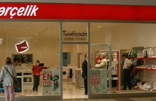 Tum Arcelik Erzincan Bayileri Ve Satis Noktalari Listesi