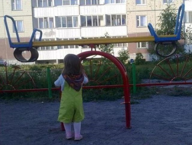 И Такое Бывает Фото