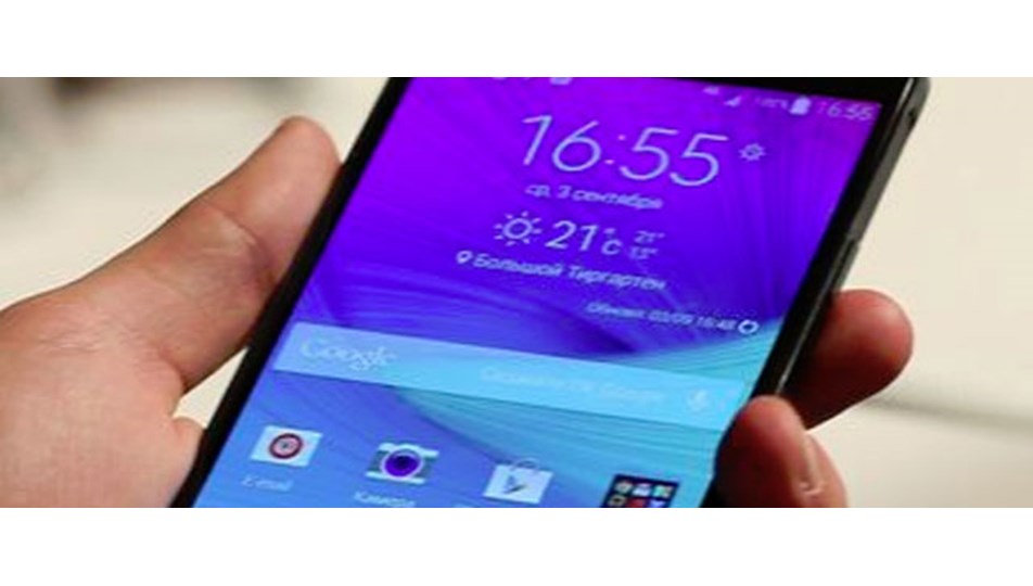 Note 4 görücüye çıktı