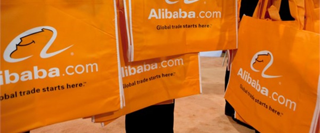 Ооо алибаба ком. Alibaba. Алибаба.ру. Alibaba Group.