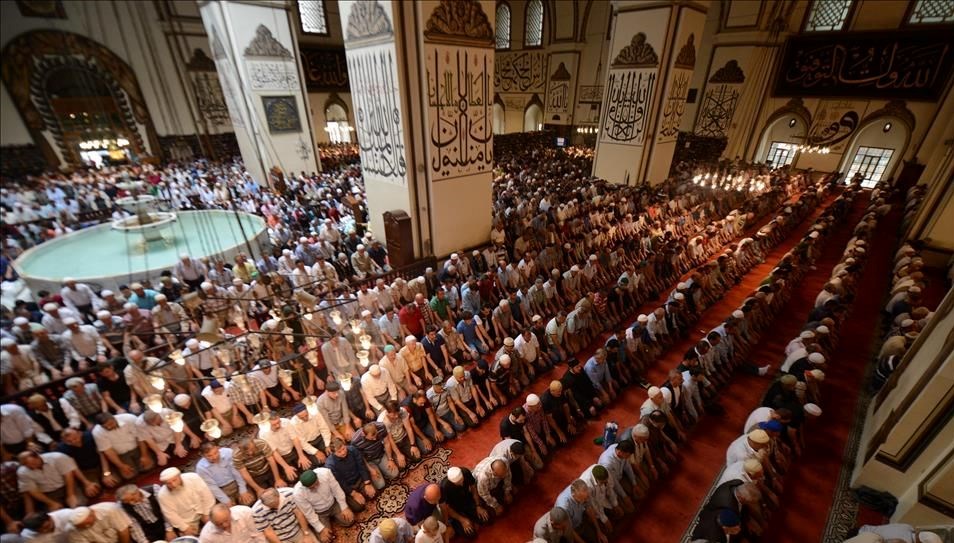 2025 Ramazan İmsakiyesi