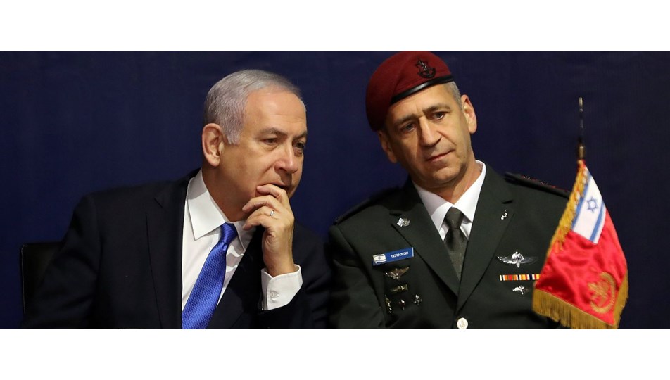 Netanyahu'dan İran'a balistik füze suçlaması