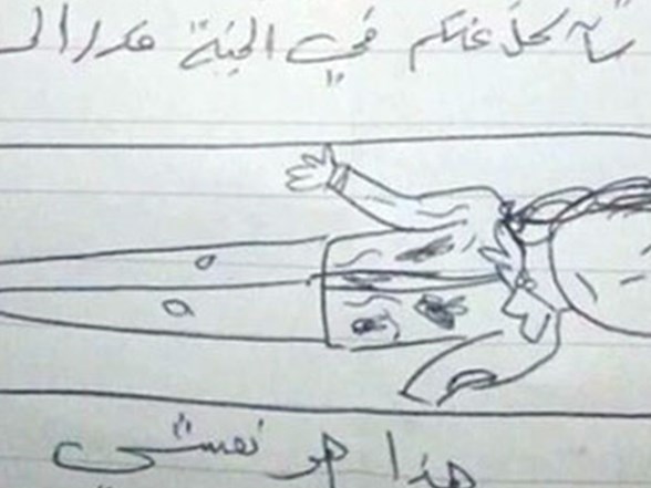 Acliktan Olen Suriyeli Kizdan Yurek Parcalayan Vasiyet Ntv