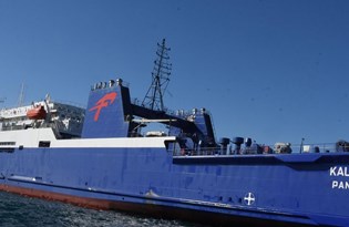 Erdek Avsa Marmara Adasi Deniz Otobusu Seferleri Basladi Iste Bilet Ucretleri Ntv