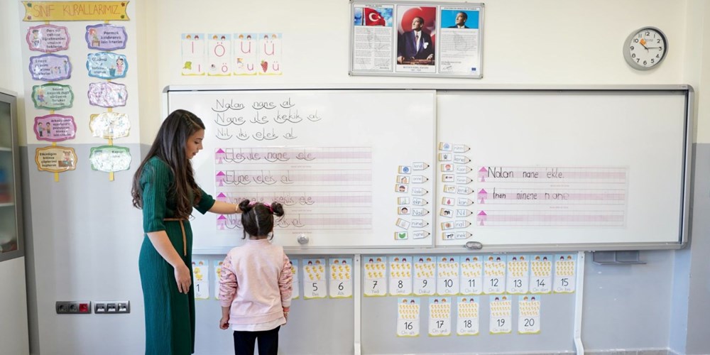 Akademi Giriş Sınavı (AGS) ne zaman? 2025 AGS başvuru tarihi - 1