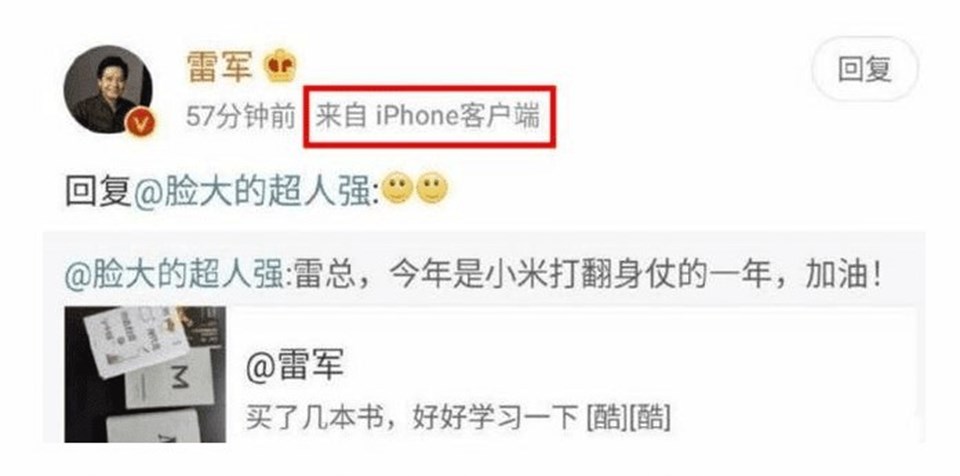 Xiaomi CEO'sunun iPhone kullandığı ortaya çıktı - 1