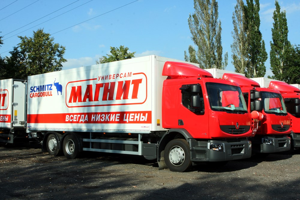 МТБР, грузовые автомобили, грузовая техника, Симферопольское ш., 22, стр. 9, Щер