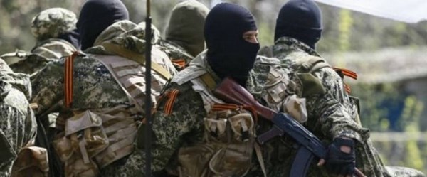 Ukrayna istihbaratından Wagner listesi