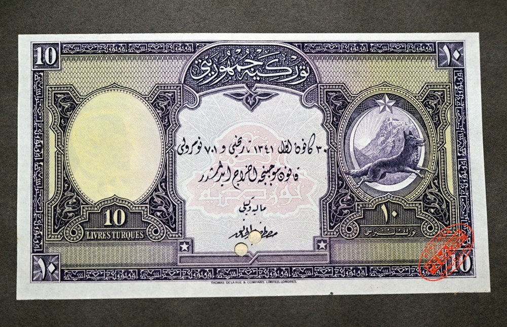 Cumhuriyet döneminin ilk paraları - 23
