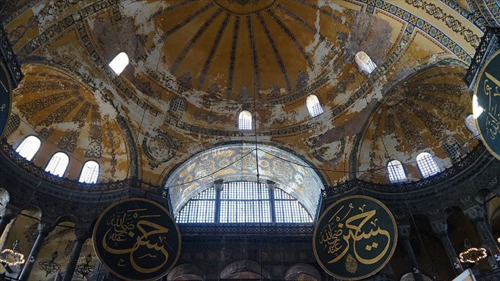 Ayasofya ne zaman müze oldu, Ayasofya ne zaman yapıldı? (Ayasofya tarihi) - 2