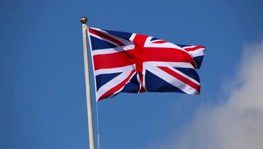 İngiltere'de konut fiyat beklentisi düştü