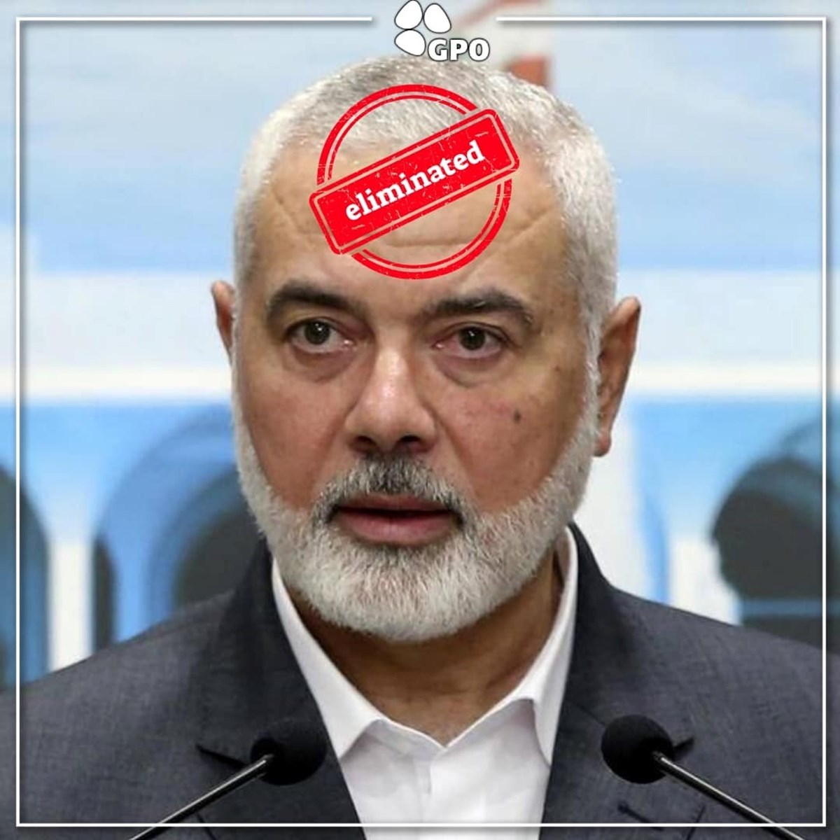(İsrail hükümet basın ofisi) (İsrail hükümet basın ofisi)