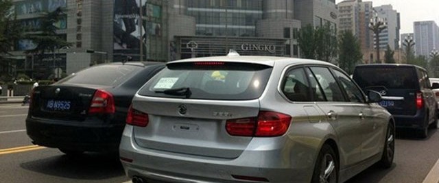 Bmw 16 стиль
