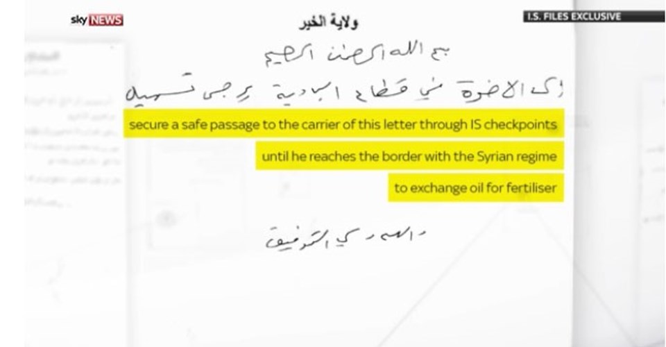 Esad rejimi ile IŞİD işbirliğini ortaya çıkaran belgeler - 2