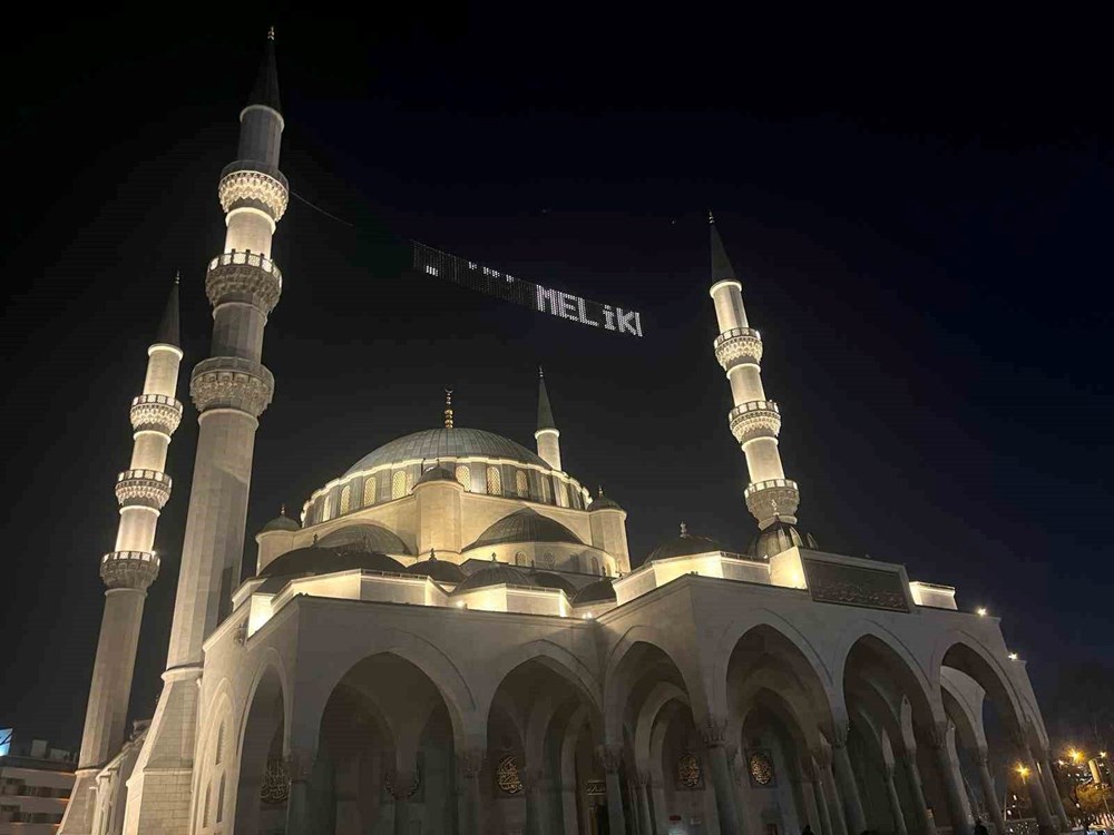 2025 şaban ayı takvimi: Şaban ayının 13 14 ve 15 günü ne zaman? - 2