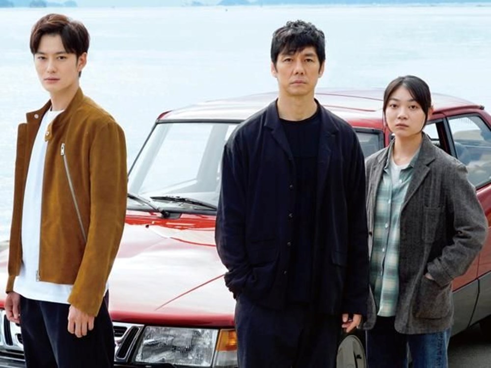 4 dalda Oscar'a aday olan Japon filmi Drive My Car hakkında bilinmesi gerekenler - 6