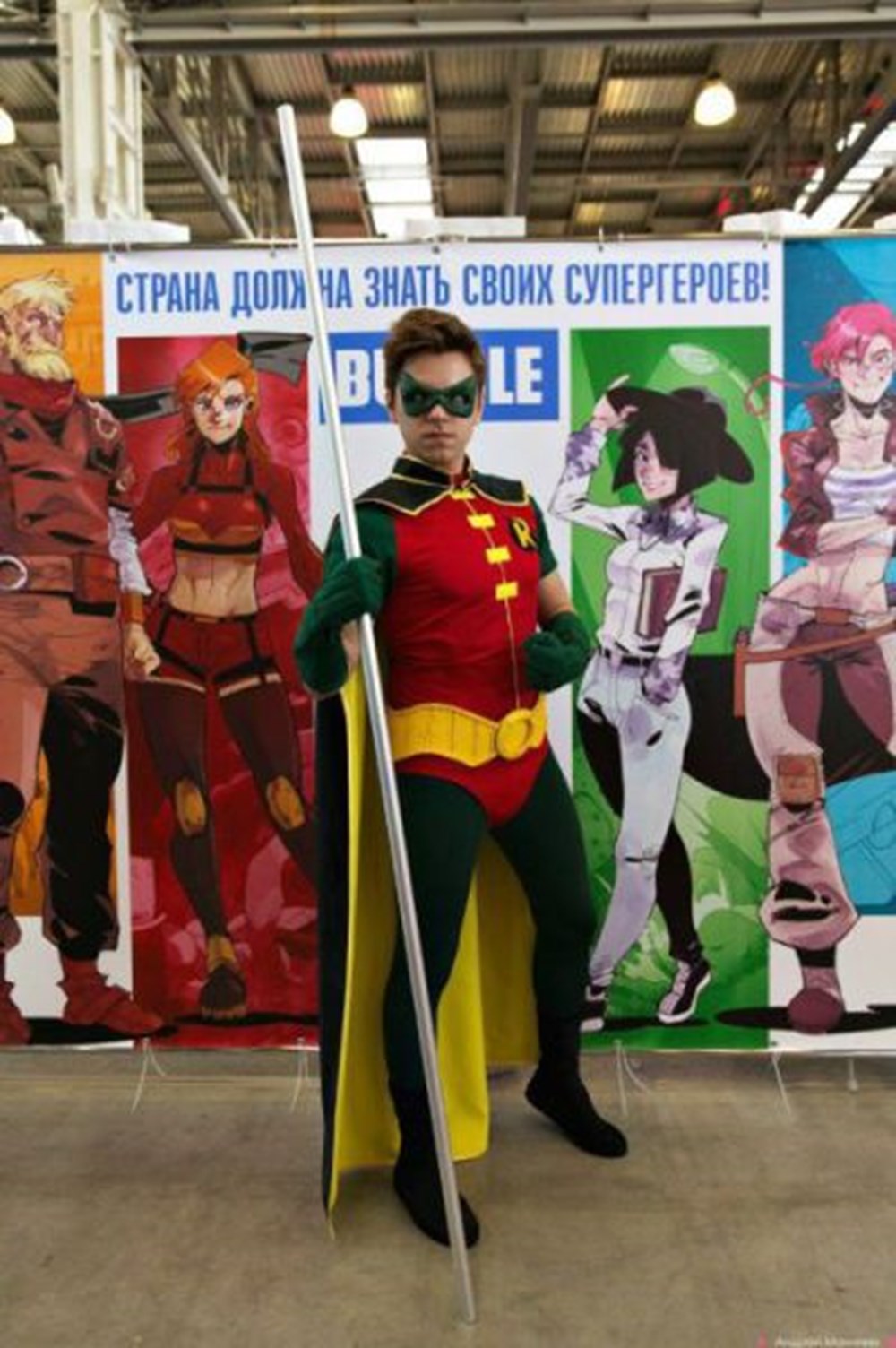 викинги комик кон. Comiccon в москве 2021. Comic con russia 2021 в москве. комик кон в сан диего 2023. комик кон 2019.