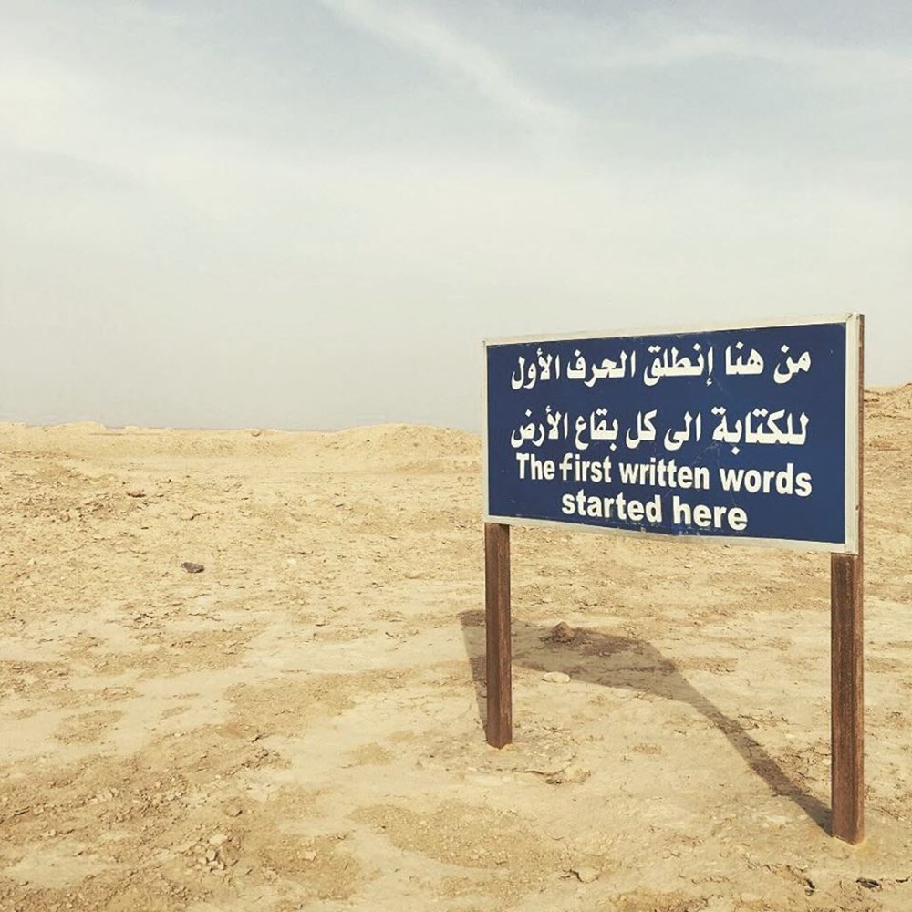 Tarihteki 'ilk imzayı' içeren 5 bin yıllık tablet 175 bin sterline satıldı - 3