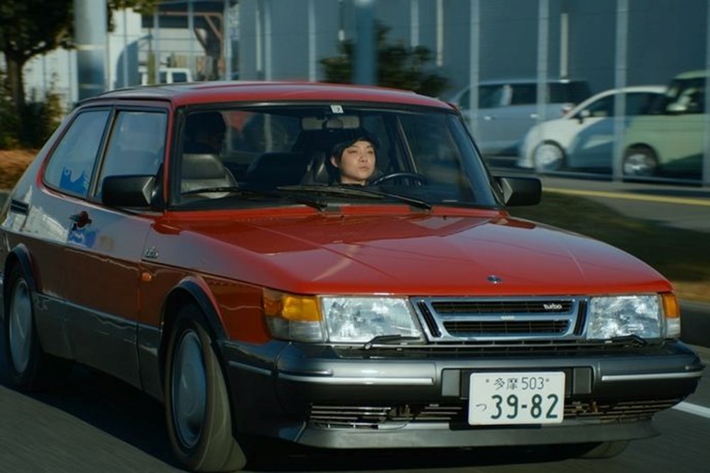 4 dalda Oscar'a aday olan Japon filmi Drive My Car hakkında bilinmesi gerekenler - 7