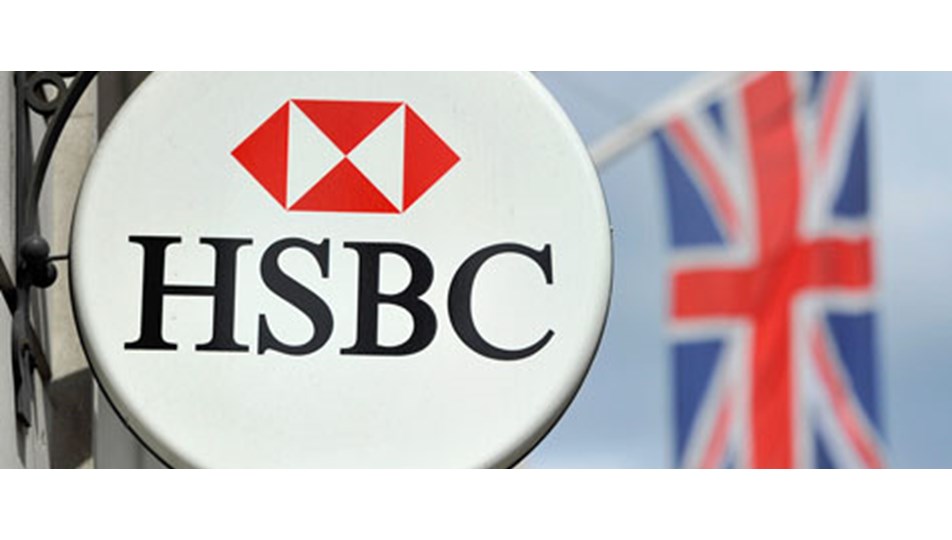 HSBC'de taşınma planı rafa kalktı