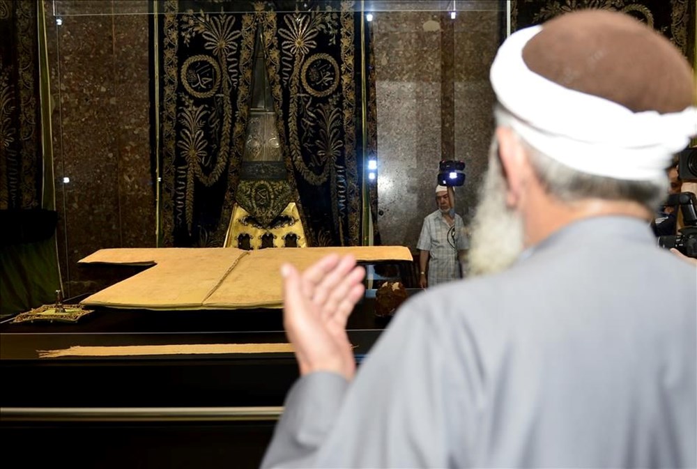 Hırka-i Şerif Ziyaret Takvimi: Kutsal Emaneti Nerede Görebilirsiniz? 73 sPE6Bh4bkEmIZF3RtFkCDA