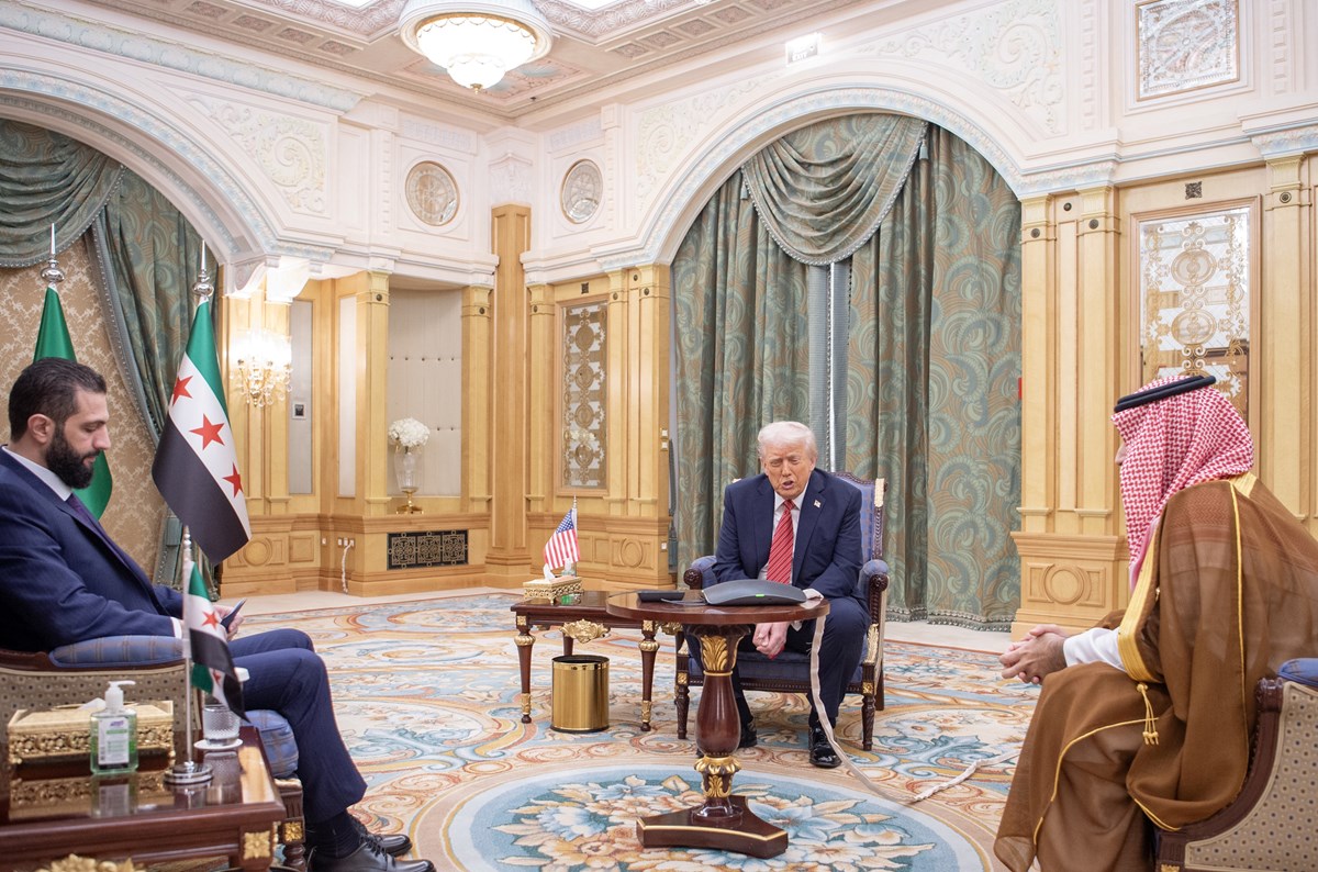 Trump, Şara ve Selman Trump, Şara ve Selman