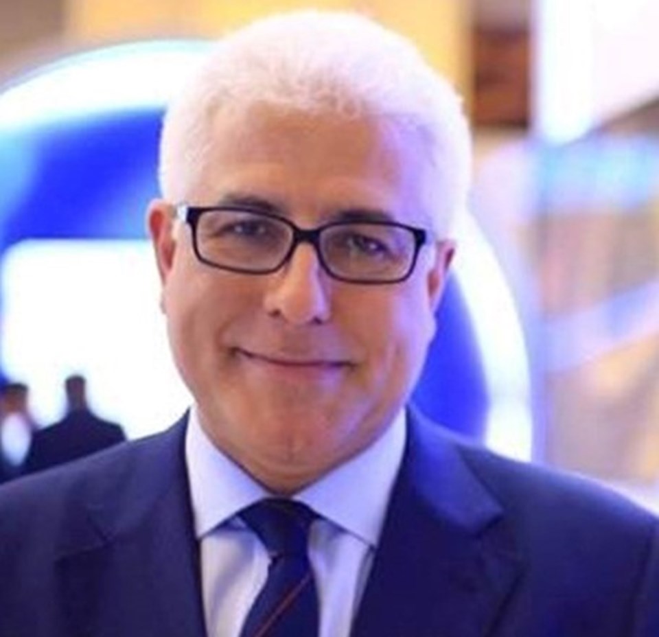 Prof. Dr. Gökhan Demir