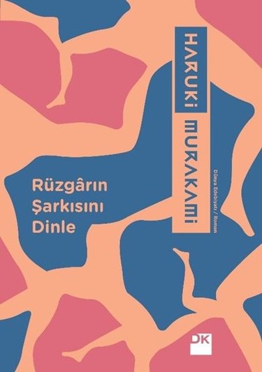 <p><strong>17</strong></p>
<p>Rüzgârın Şarkısını Dinle</p>
<p>Haruki Murakami</p>
<p>Doğan Kitap</p>