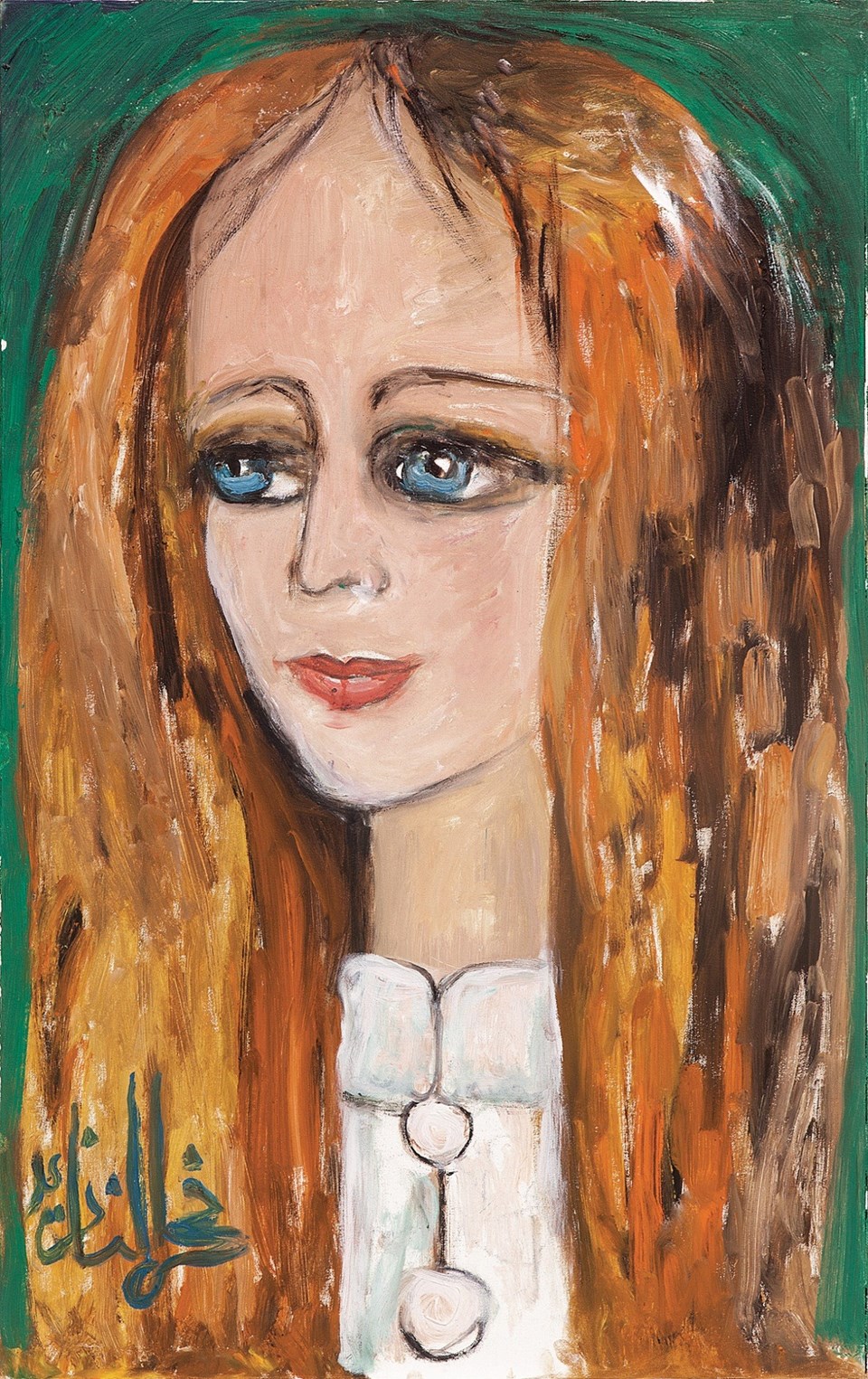 Eser: Fahrelnissa Zeid