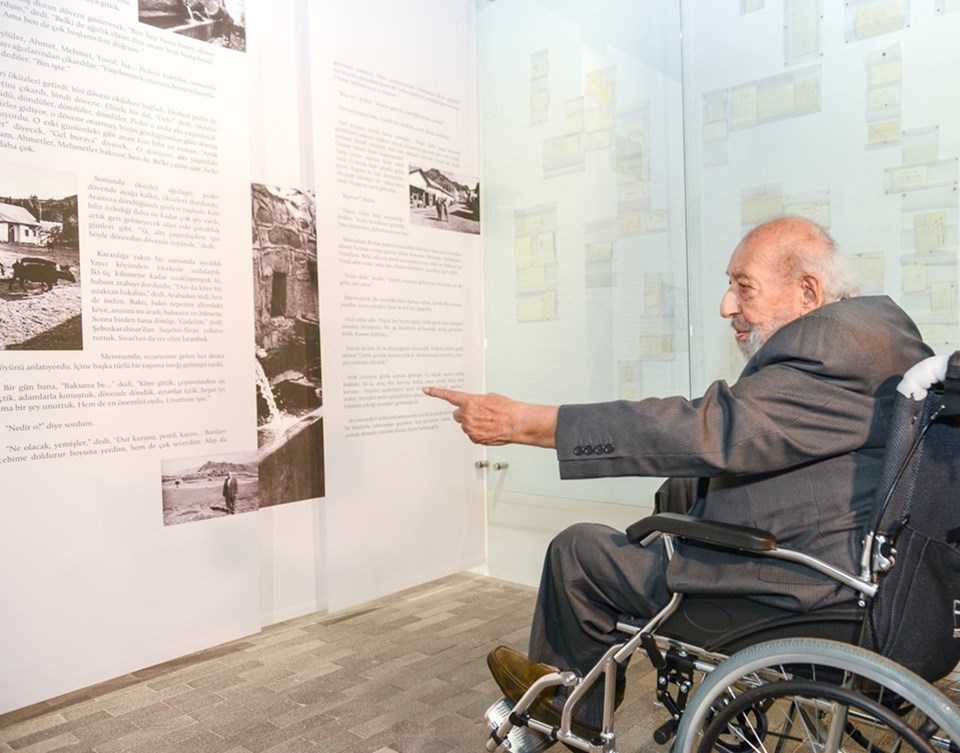 Müze, Ara Güler’in doğum günü olan 16 Ağustos 2018'de ziyarete açıldı.