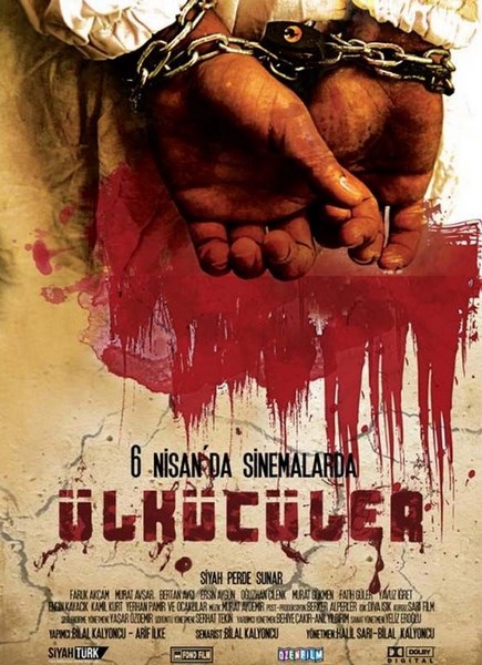 Ülkuculer (2012)