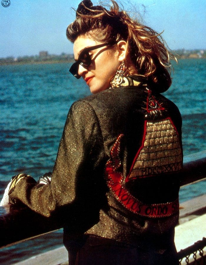 Desperately Seeking Susan film afişi