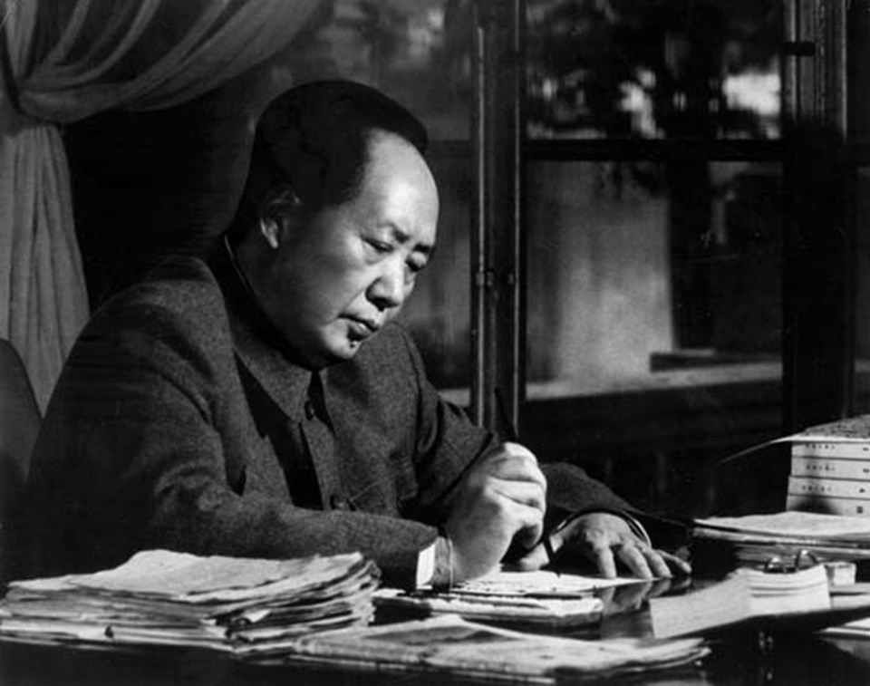 Mao Zedong (1893-1976)