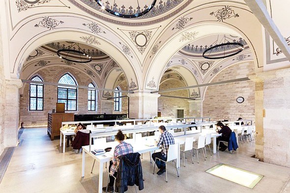 BEYAZIT DEVLET KÜTÜPHANESİ / İSTANBUL