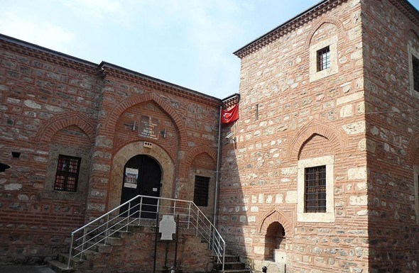 İNEBEY YAZMA ESER KÜTÜPHANESİ / BURSA
